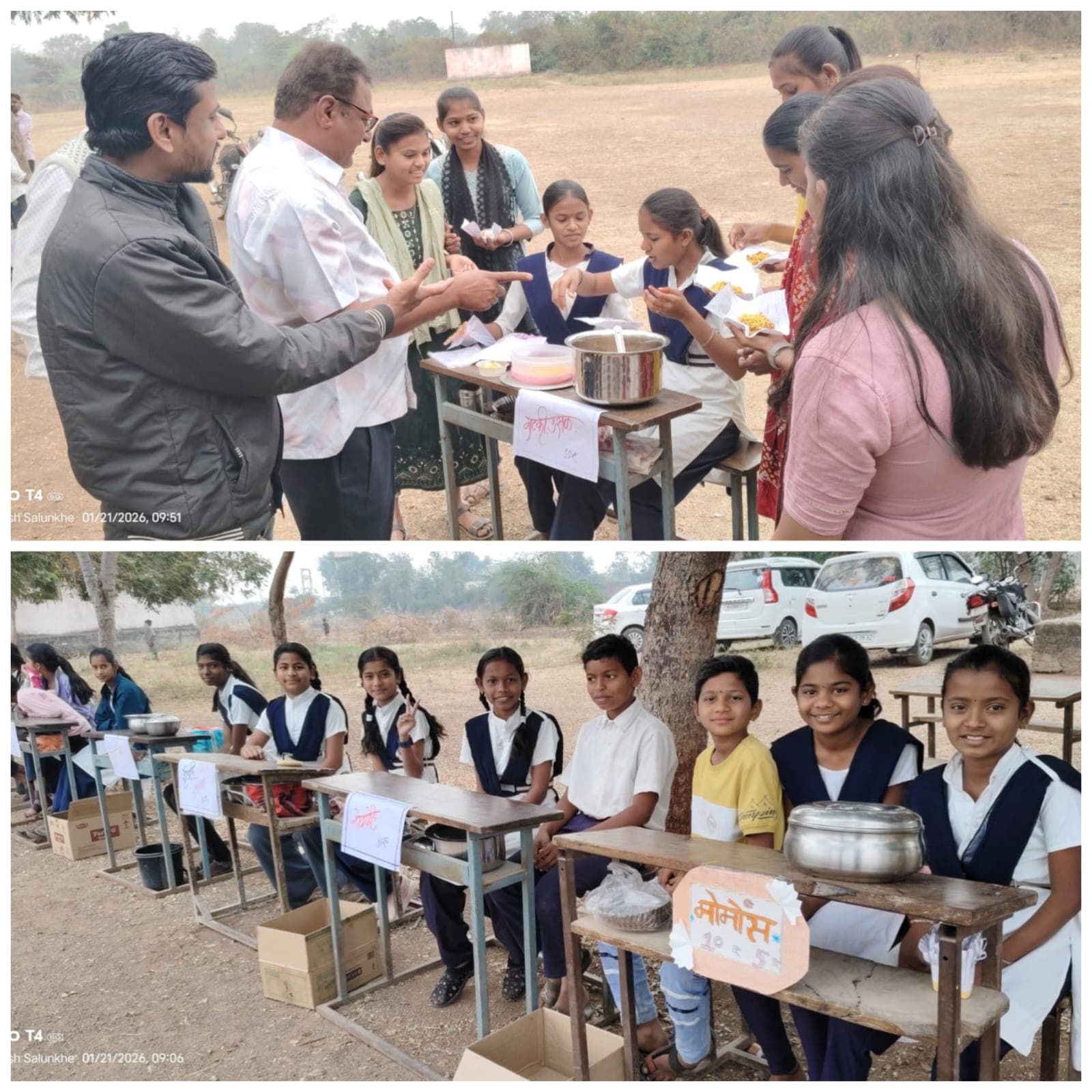 आदर्श विद्यालय मांडळ येथे  दि. २१-१-२०२६ बुधवार रोजी सकाळी 8 ते १२ वेळेत "बाल आनंद मेळावा" व महिल-साठ पालकांसाठी "हळदी कुंकुचा कार्यक्रम संपन्न...