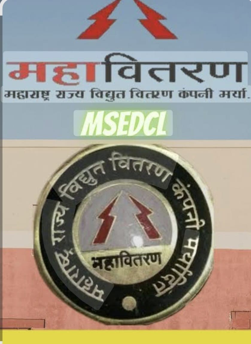 शून्य वीज अपघात’ हेच ध्येय; महावितरणचा नवा कर्मचारी कानमंत्र