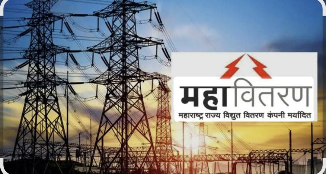 वीज बिलात वाढ; सर्वसामान्य ग्राहकांच्या खिशाला कात्री