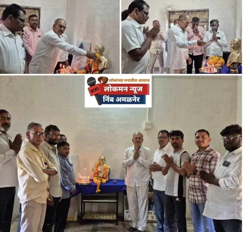 ज्ञानसूर्याला मानाचा मुजरा! निंब गावात सर्वधर्मीय सहभागातून भीम जयंतीचा जल्लोष.