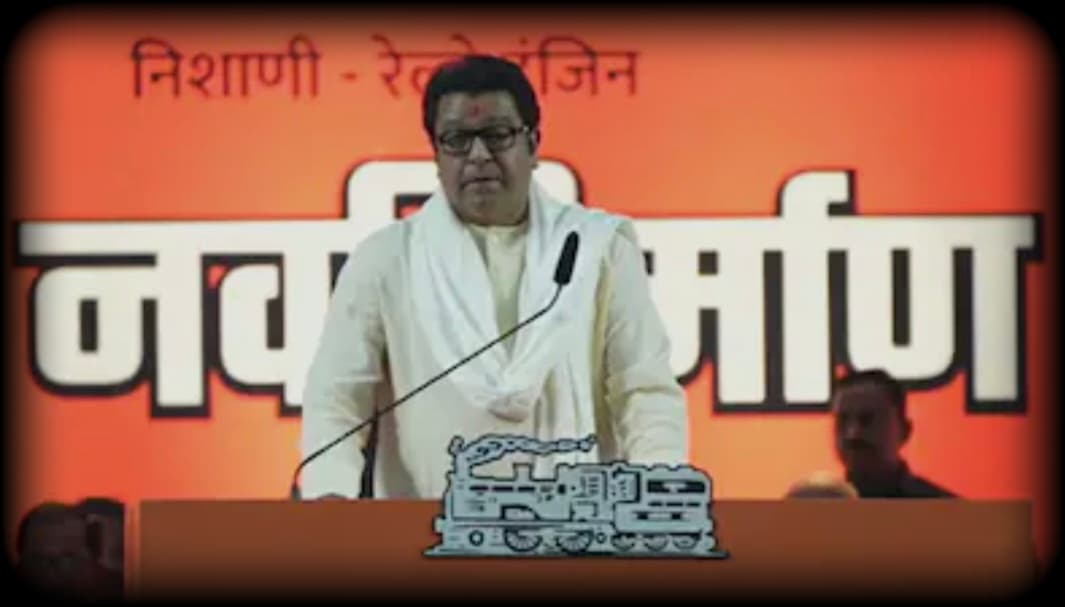 "आरोपीला हालहाल करून संपवा!" – भोरच्या घटनेवर राज ठाकरे यांचा संताप, सरकारला विचारला जाब.