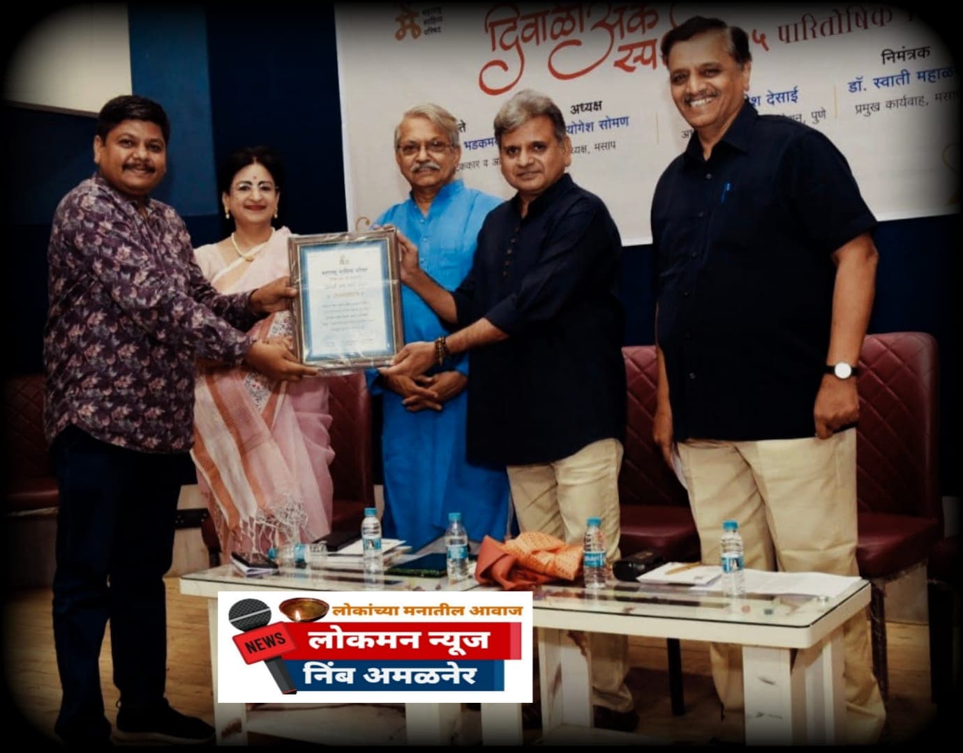 खानदेशची माती, साहित्याची नाती; नामदेव कोळींनी उंचावली साहित्याची ज्योती!