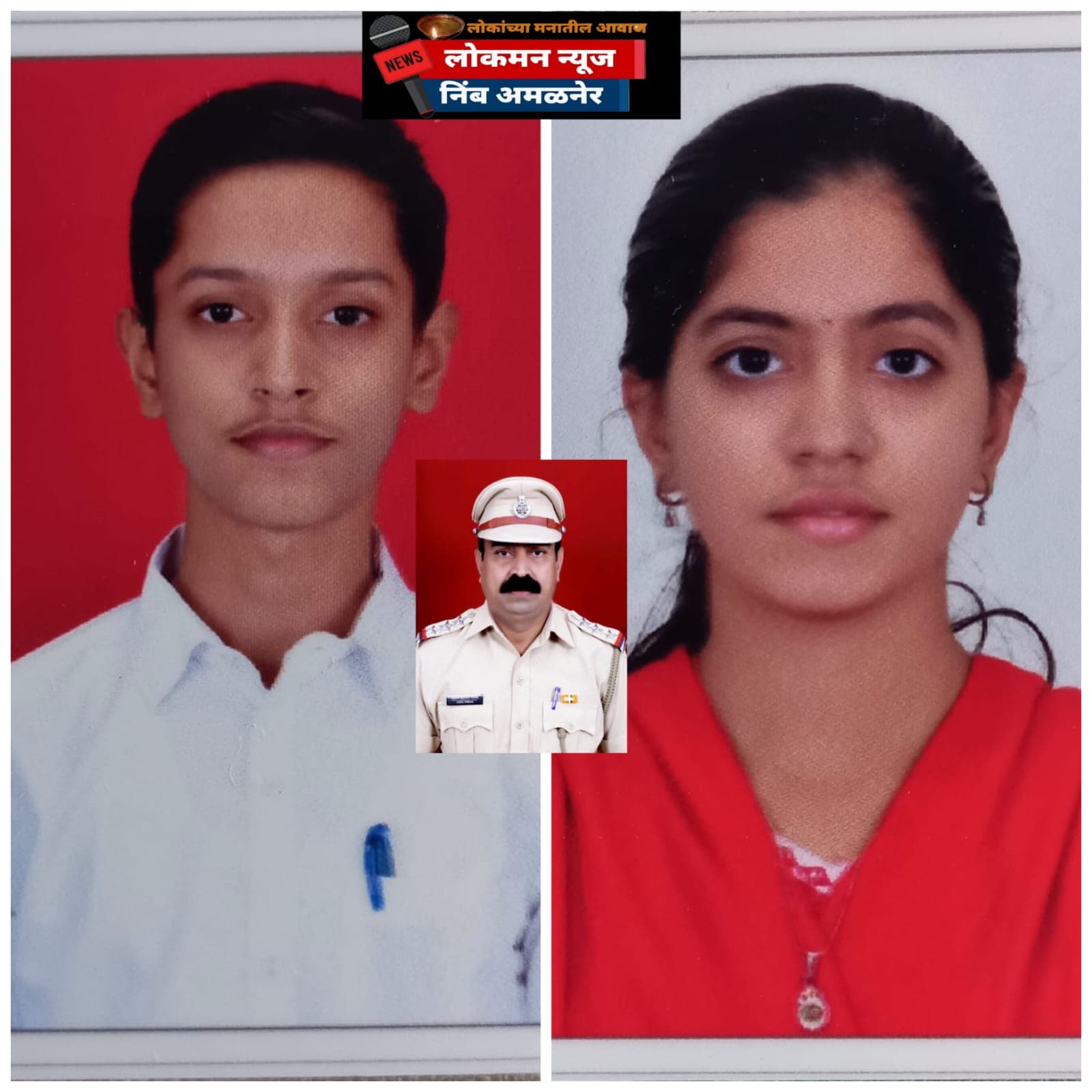 मराठीच्या पेपरमध्ये विशाखाने गाजवले राज्य, शक्तीसिंगनेही मिळवले शाळेवर साम्राज्य;