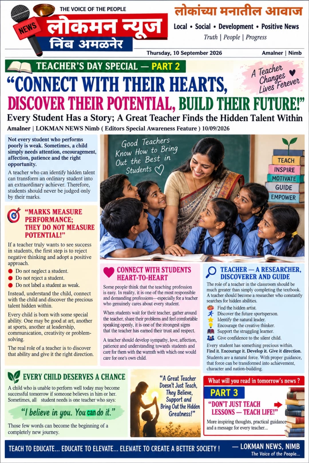 “CONNECT WITH THEIR HEARTS, DISCOVER THEIR POTENTIAL, BUILD THEIR FUTURE!”  