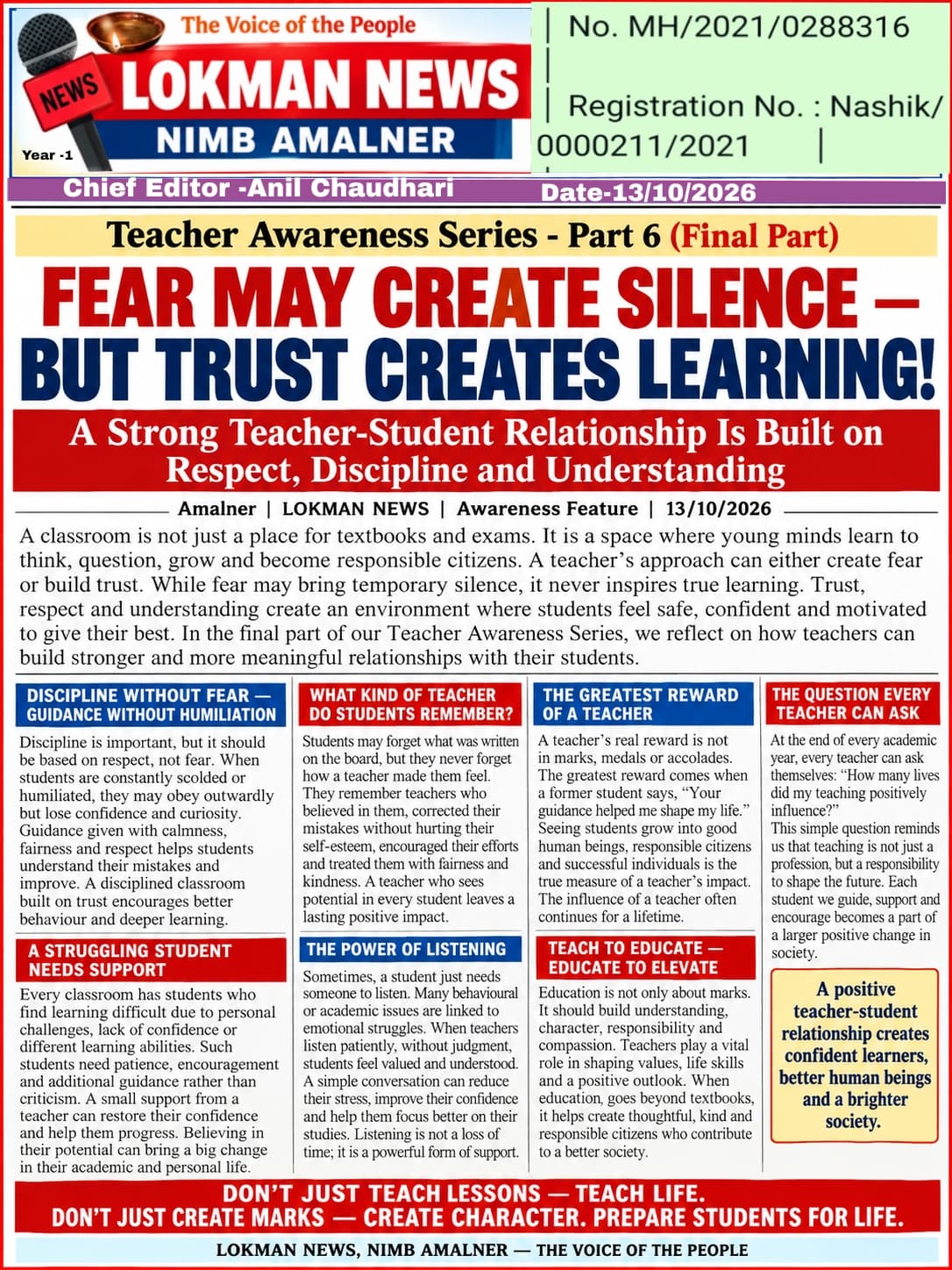 FEAR MAY CREATE SILENCE — BUT TRUST CREATES LEARNING!